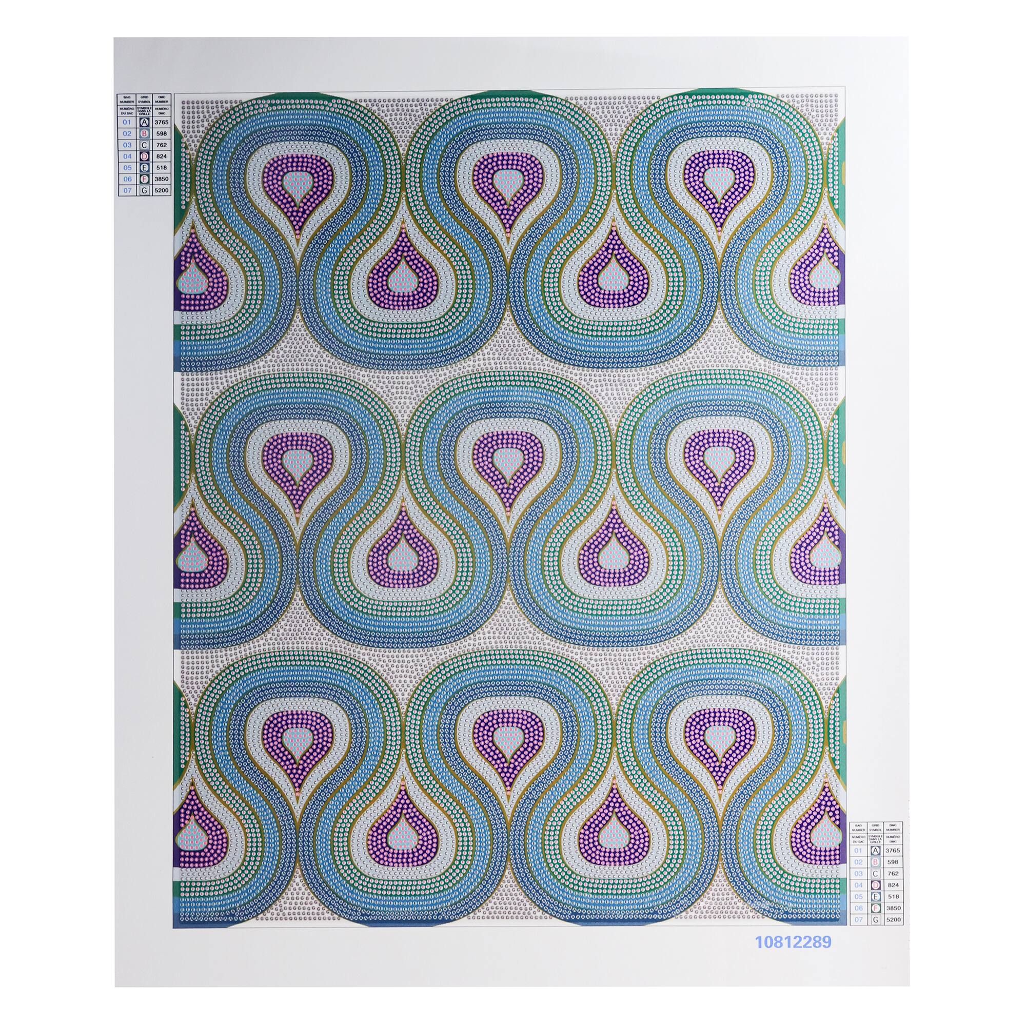 Jonathan Adler x Michaels 16" x 20" Concentric Loops Diamond Art Kit